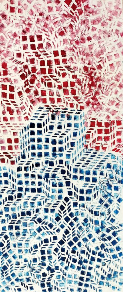Auteur: Desarts13​ Titre: Ecrasement​ Date: 28/09/2021​ Dimension: 81 x 38cm